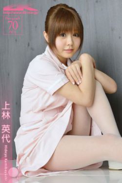 宁安如梦电视剧在线观看免费版高清
